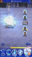 FFRK Light Maneuver 2.png (233 KB) Light Maneuver (after using Activate).