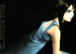 Final Fantasy VIII Bandai Carddass Masters Perfect Visuals - Front 014