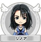 Rinoa in Itadaki Street Mobile.