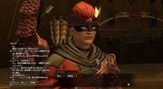 Lewin from FFXIV 1x