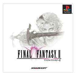 Final Fantasy II - Wikipedia