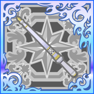 Final Fantasy Airborne Brigade (SSR+).