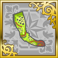 FFAB Ninurta SR.png (22 KB) Ninurta (SR).