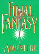 The English logo of Seiken Densetsu: Final Fantasy Gaiden, given the name Final Fantasy Adventure.