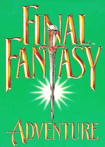 Super Adventures in Gaming: Final Fantasy (NES) - Guest Post