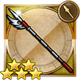 Blood Lance in Final Fantasy Record Keeper.