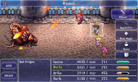 FFV iOS Comet