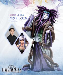 Final Fantasy X Kabuki Show Unveils Characters in New Visual, Event News