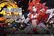 Promotional artwork.