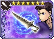 Dissidia Final Fantasy Opera Omnia [FFIII].