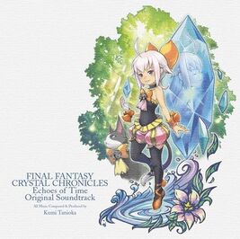 Echoes of time soundtrack
