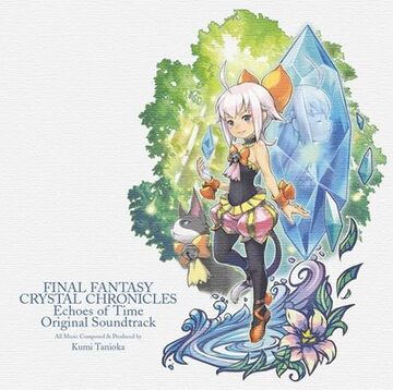Finalfantasy crystal chronicles 小さな村の年代記