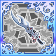 FFAB Hauteclaire SSR+.png (25 KB) Hauteclaire (SSR+).