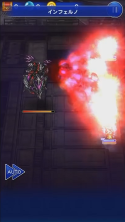 Inferno Ability Final Fantasy Wiki Fandom Inferno Ability Final Fantasy Wiki Fandom