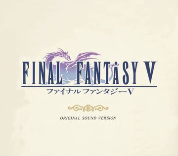 Original soundtracks of Final Fantasy V | Final Fantasy Wiki | Fandom