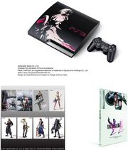 Taiwan bundle.