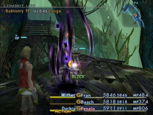 FFXII Darkra