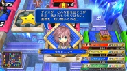 Itadaki Lightning SS2.png (1.58 MB) In-game screenshot in Itadaki Street: Dragon Quest and Final Fantasy 30th Anniversary.