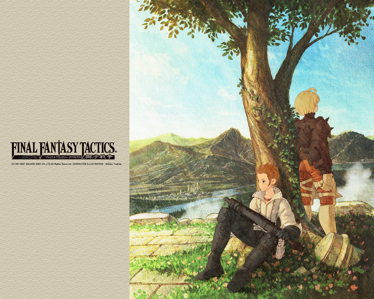 Final Fantasy Tactics The War Of The Lions Wallpapers Final Fantasy Wiki Fandom