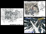 Battle with Arch Azul artwork.