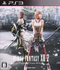 Final Fantasy XIII -Lightning Ultimate Box- | Final Fantasy Wiki