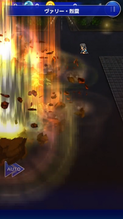 Angel Wing Limit Final Fantasy Wiki Fandom