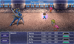 FFV iOS Dance