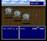 Final Fantasy IV JAP Battle.png