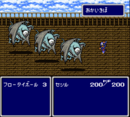 Final Fantasy IV Overworld Remastered, Final Fantasy Wiki