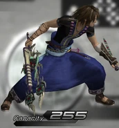 Noel Mac an Luin.png (242 KB) Mac an Luin.