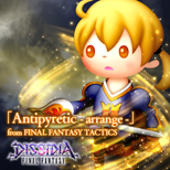 TFFAC Song Icon DFFNT- Antipyretic Arrange (JP)