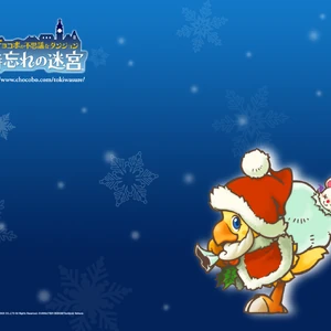 Final Fantasy Fables Chocobo S Dungeon Wallpapers Final Fantasy