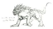 Bandersnatch FFV Art.jpg (29 KB) Concept artwork by Tetsuya Nomura.