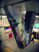 V-shaped pillars in Shinjuku Station were decorated with Final Fantasy arts to promote the iOS version of Final Fantasy V.
