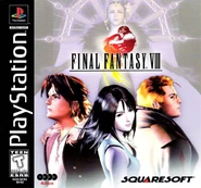 Final Fantasy 8 ntsc-front.jpg (182 KB) PlayStation North America, 1999