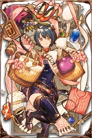 Long-Awaited Holiday.