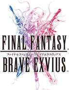 FF Brave Exvius