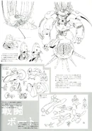 Ra Devil Sketch 2.jpg (1.27 MB) Concept art.