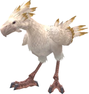 XII trickster render.png (137 KB) Trickster