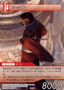 Auron [7-001R] Chapter series card.