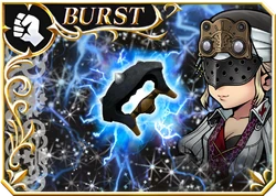 DFFOO Gut Wrenchers (XIV)