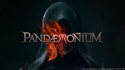 Pandæmonium.