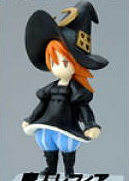 Final Fantasy III Trading Arts Mini figurine.