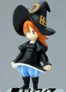 Final Fantasy III Trading Arts Mini figurine.