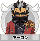 Auron in Itadaki Street Portable.