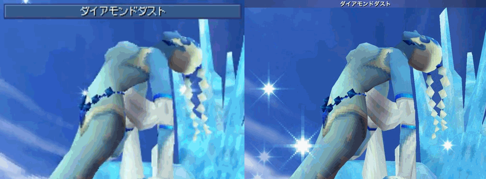 Final Fantasy Iv Final Fantasy Wiki Fandom