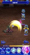 FFRK Sworn Blade.png (307 KB) Sworn Blade.