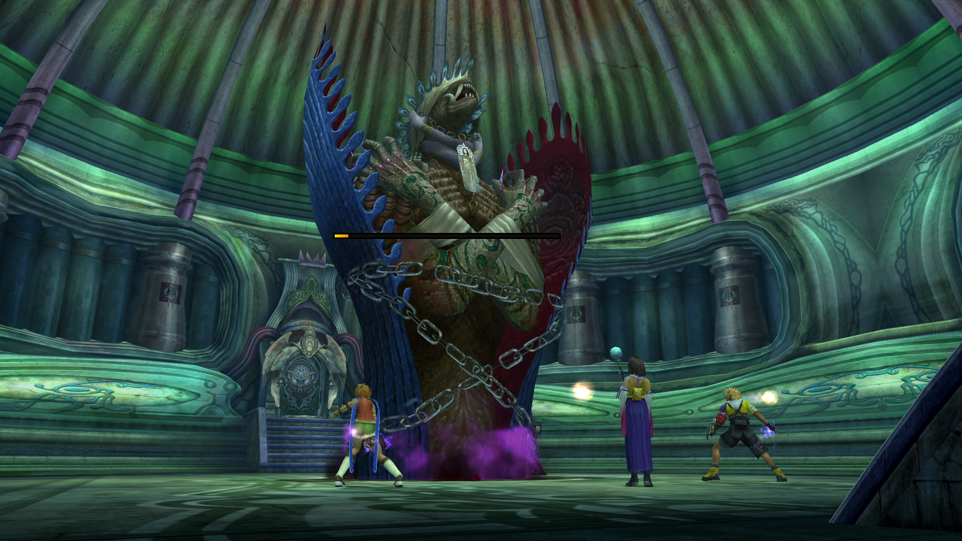 Anima Summon Final Fantasy Wiki Fandom