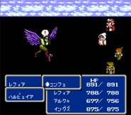 Final Fantasy III (Famicom).