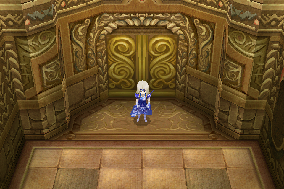 Developer's Office (Final Fantasy IV 3D), Final Fantasy Wiki